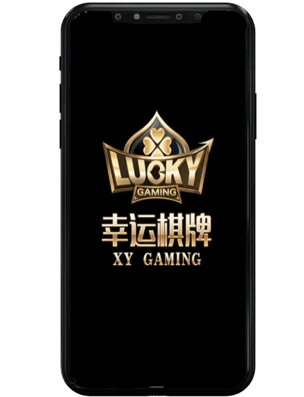 捕魚機幸運棋牌畫面